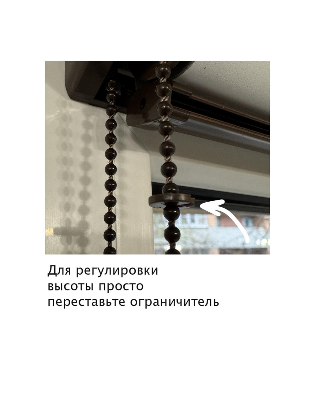 Штора рулонная Блэкаут Натали Светло-серая Тёмная комплектация