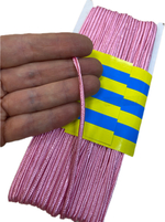 Сутаж атласный 1 уп - 32м цвет розовый