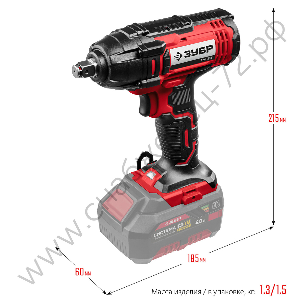 ЗУБР С1-18, 18 В, 250 Н·м, без АКБ, гайковерт ударный (ГУЛ-255)