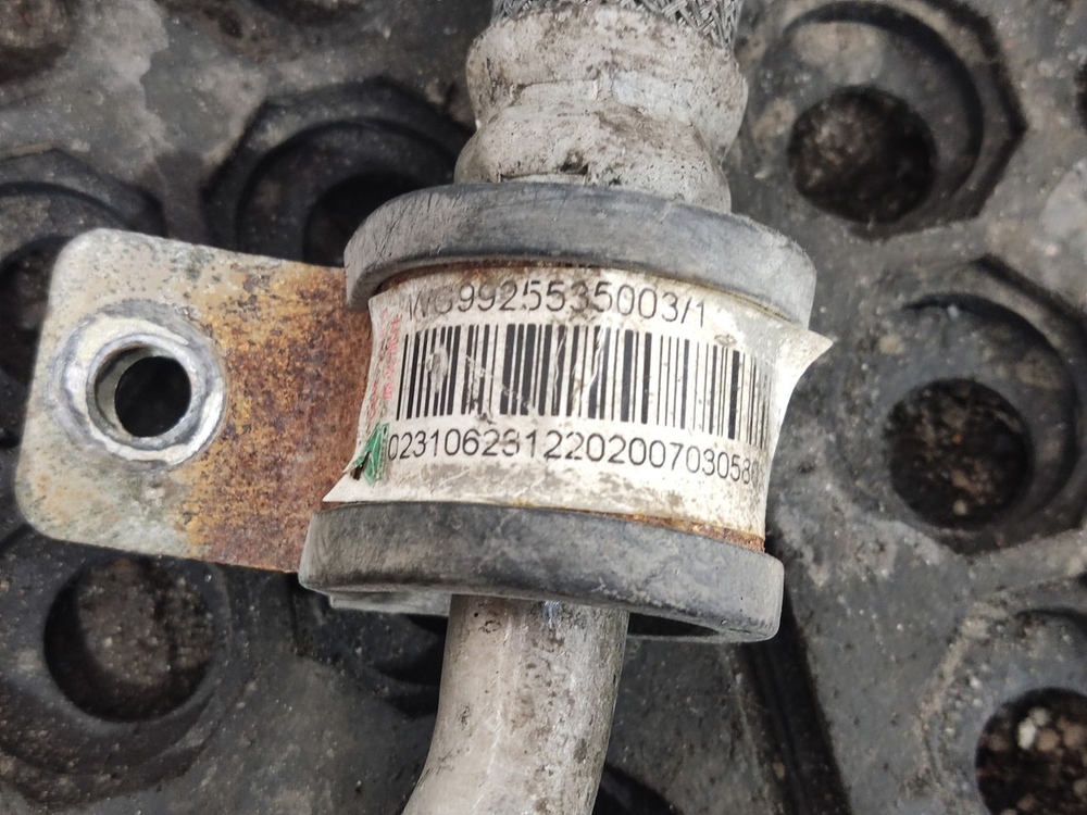 Трубка кондиционера 2022г.