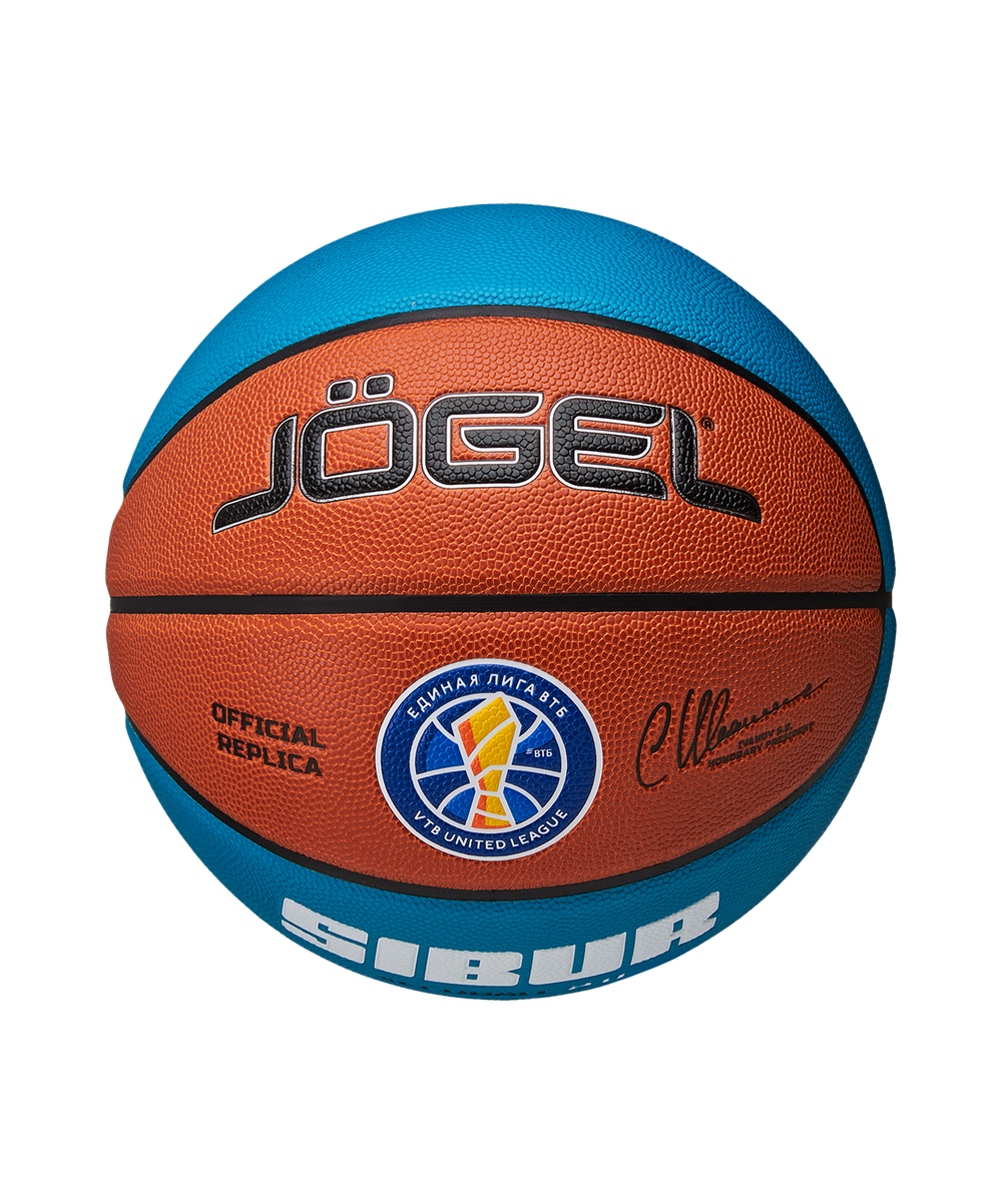 Мяч баскетбольный Pro Training ECOBALL 2.0 Replica №5