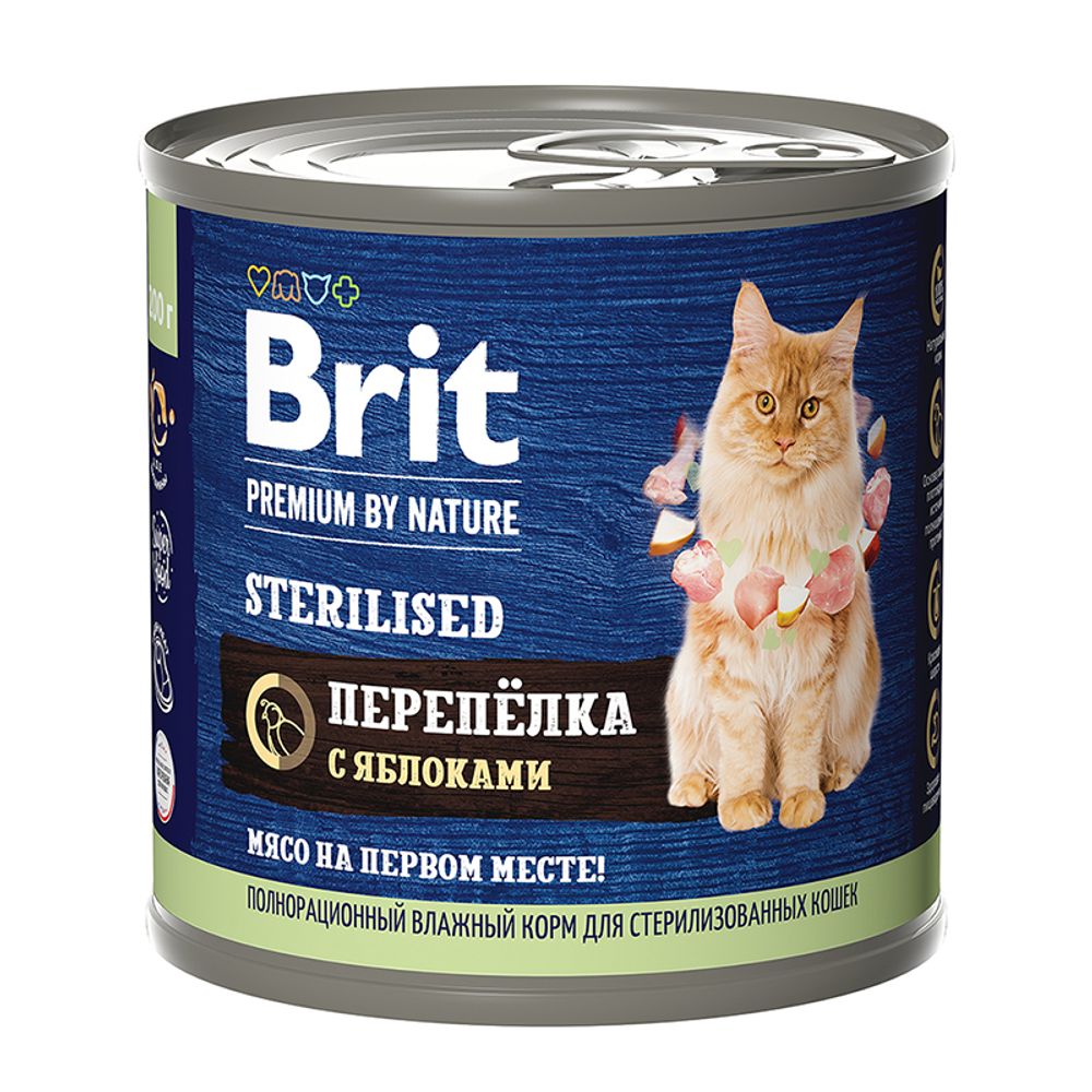 Консервы Brit Premium by Nature с мясом препёлки и яблоками для стерилизованных кошек  200гр