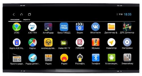Магнитола для Volkswagen Touareg 2002-2010, Multivan 2003-2015 - Parafar PF042PXHD на Android 12, SIM-слот