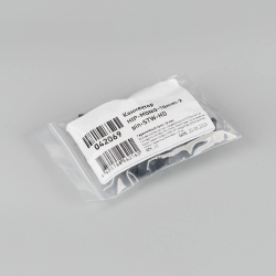 Коннектор HIP-MONO-10mm-2pin-STW-HD (Arlight, Лента-Провод) 042069