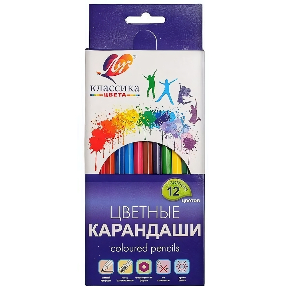 Карандаши 12цв. шестигран. дерев. "Классика" (Луч)