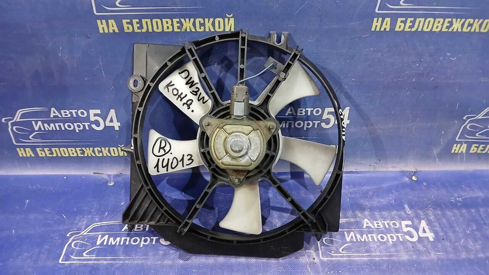 Диффузор радиатора кондиционера MAZDA DEMIO 1999-2002