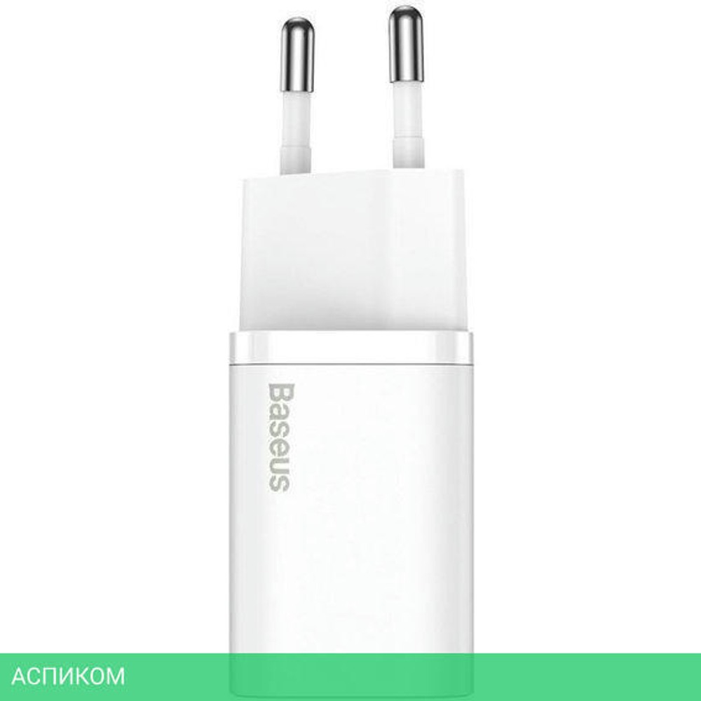 Сетевое зарядное устройство Baseus Super Si 25W EU White (CCSP020102)