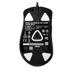 Мышь ASUS ROG GLADIUS III CORE проводная, RGB, 12000dpi, USB, Black 90MP04E0-BMUA00