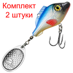 Блесна вертушка НЕМО COMET 26,0g 019 , 1 шт