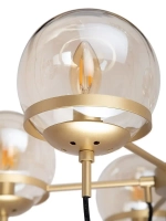 Светильник