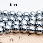 Гематит Шар бусины (имитация), цвет серебристый, диаметр 8-8,2 мм, цена за 23-24 шт (1/2 нити)