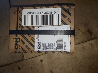 Цилиндр скользящей рамы (каретки) 87705762