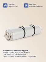 Матрас BuyBeauty, 28 см, жесткость выше средней, пружины, латекс, memorix