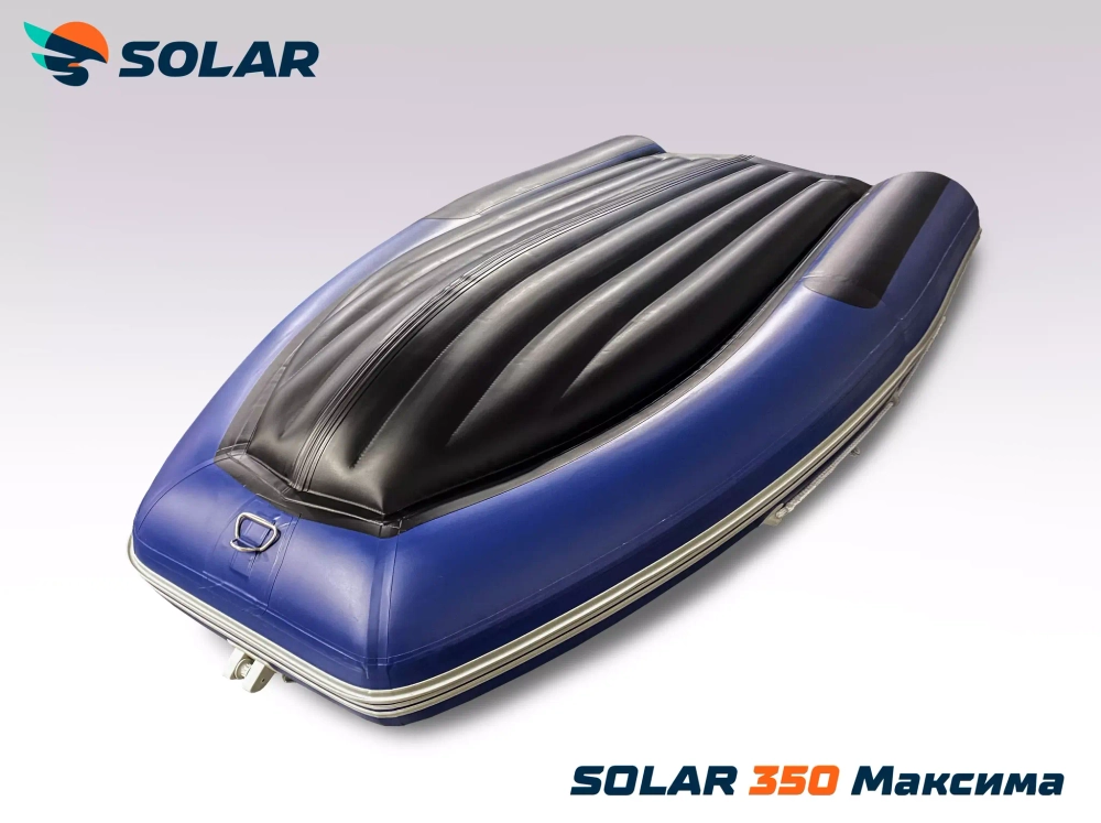 Лодка надувная моторная solar-350 к (максима)
