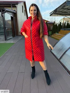 Куртка FA-2658 Фабрика Моды