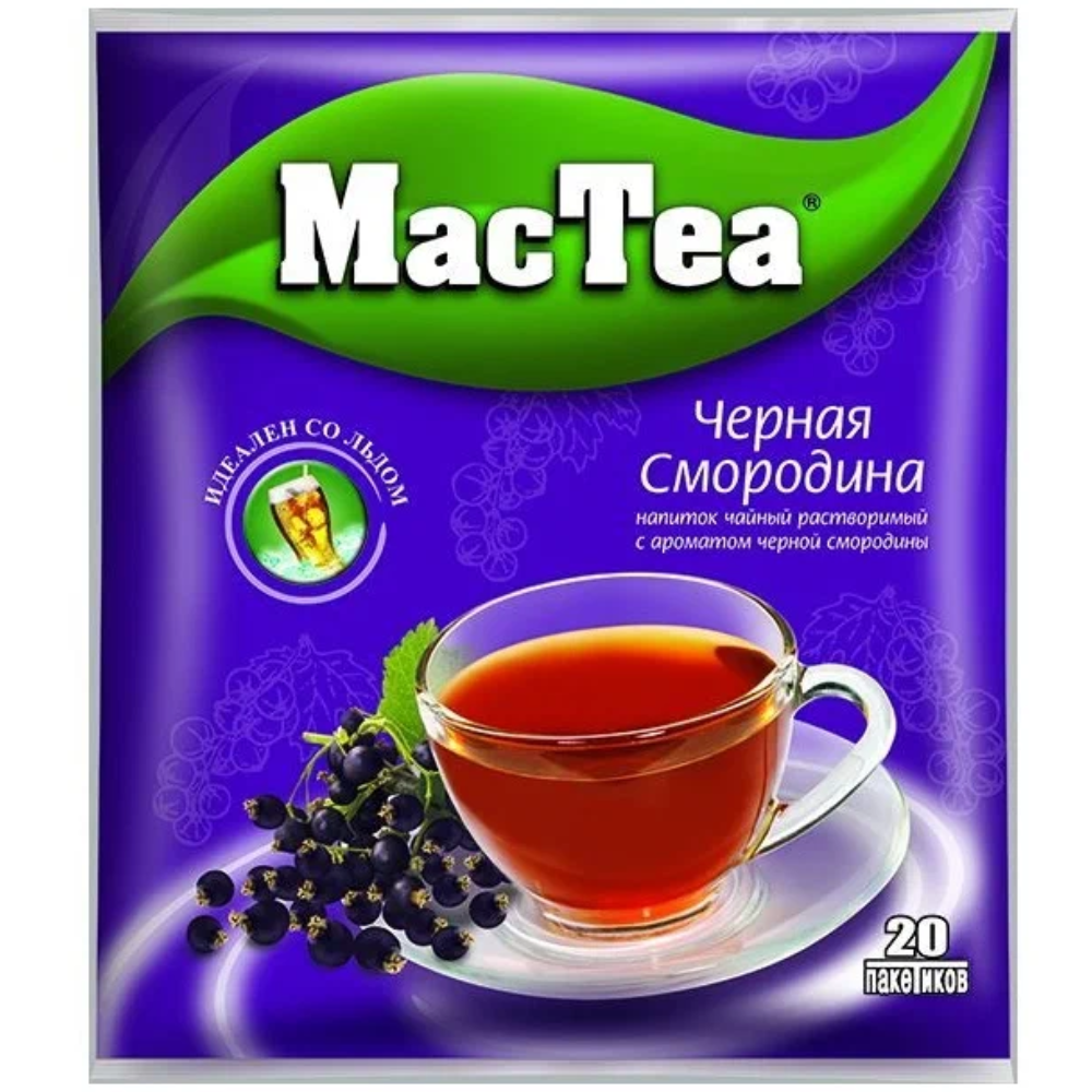 Чай MacTea фруктовый Смородина 20 пакетиков