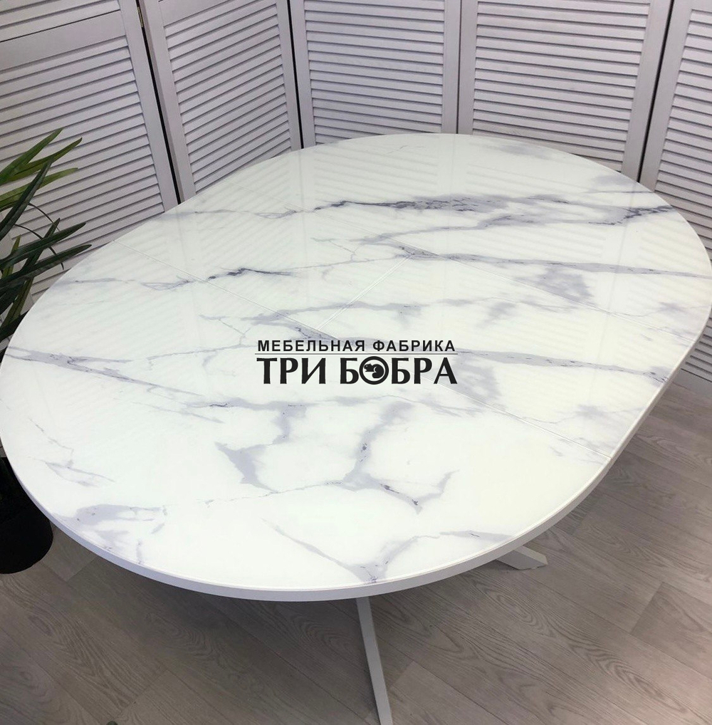 Стол круглый стеклянный "Серый мрамор 262"