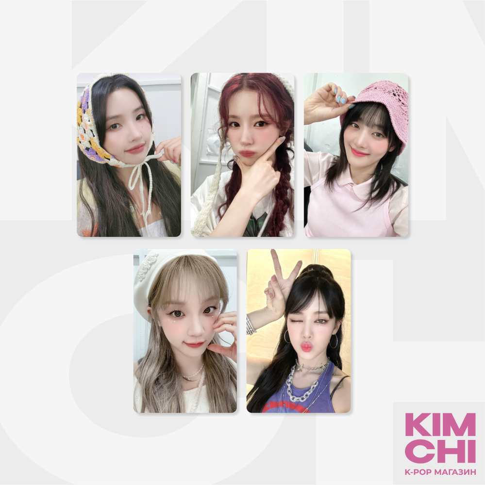Набор фотокарточек - (G)I-DLE