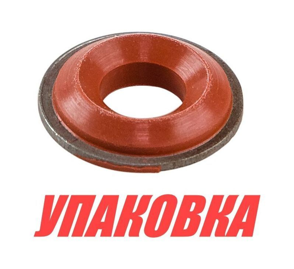 Уплотнение водяного патрубка Yamaha 9.9/15D, Omax (упаковка из 2 шт.)