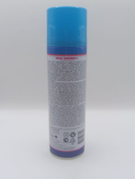 Смазка силиконовая (аэрозоль) 210 мл