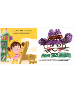 Приключения Тоси-Боси. Тося-Бося и таинственный Никто