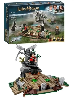 Конструктор Возвращение Лорда Волан де Морта 208 дет 11345