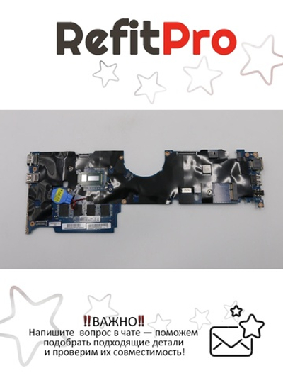 Материнская плата для ноутбука Lenovo ThinkPad 11e WIN M-5Y10c UMA TPM 4GB (01AW536), оригинал