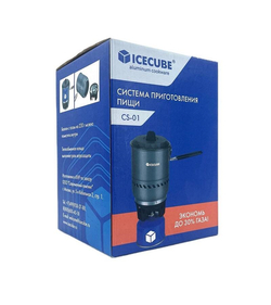 Система приготовления пищи CS-01, 2,1 кВт, 1,6 л