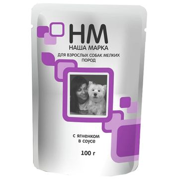 Наша Марка влажный корм для взрослых собак мелких пород ягненок в соусе, 85 гр