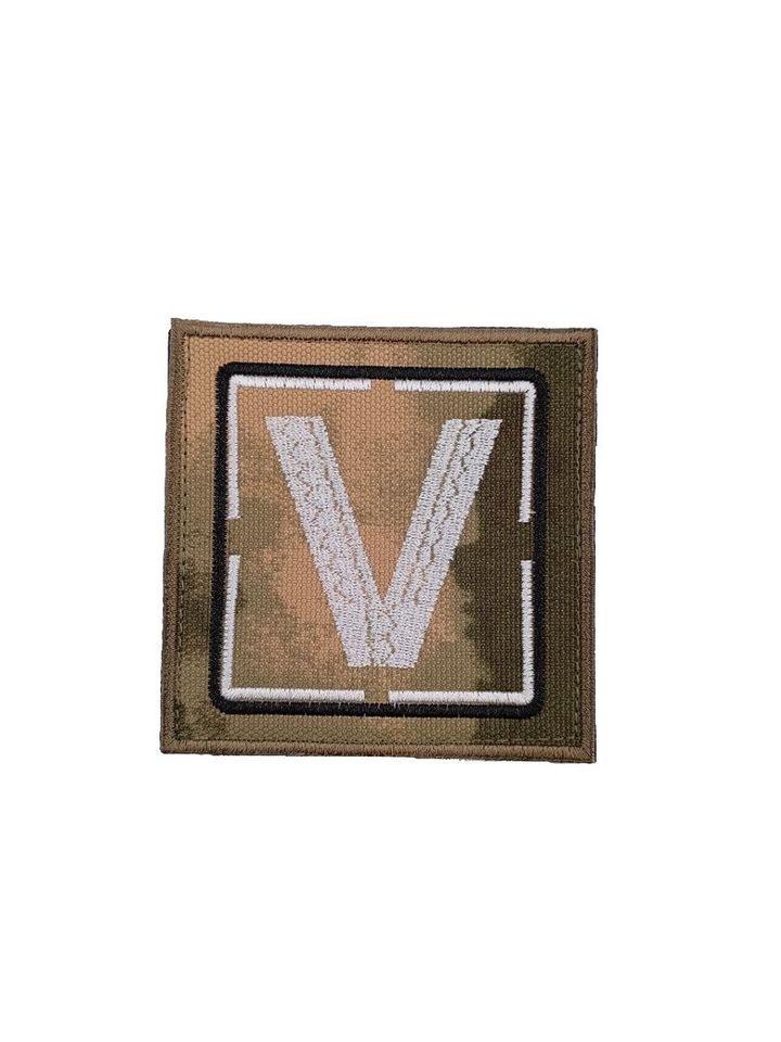 Патч V квадрат зеленый мох