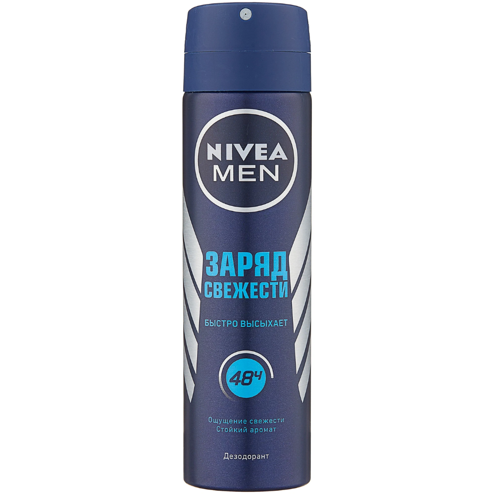 Дезодорант-антиперспирант спрей Nivea Men Заряд свежести 150мл