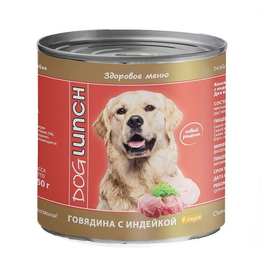 Влажный корм DOG LUNCH для собак с говядиной и индейкой в соусе, банка 750г Влажный корм DOG LUNCH для собак с говядиной и индейкой в соусе, банка 750г