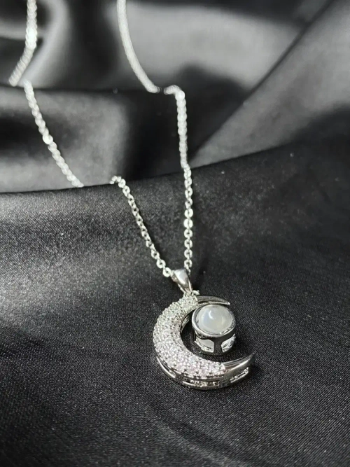 Колье с кулоном Луна Полумесяц и проекцией Я тебя люблю