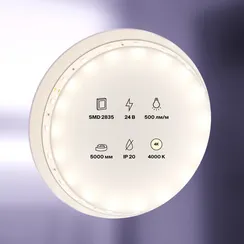 Светодиодная лента 24В 2835 4,8Вт/м 4000K 5м IP20 Led Strip 10137