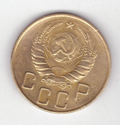 5 копеек 1938 VF