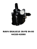 Насос Гура RAV4 SXA10/15 3S-FE 94-00