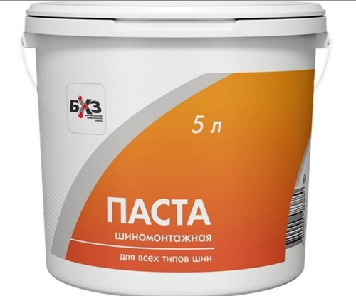 Паста шиномонтажная 5 кг (пласт. ведро) (БХЗ)