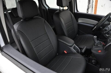 Авточехлы модельные Toyota Corolla с 2013 г.