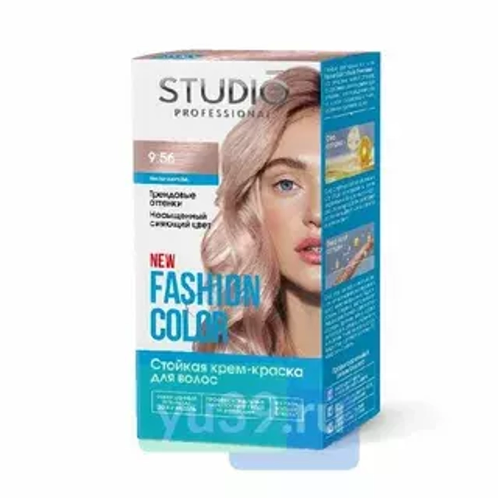 FASHION COLOR Стойкая краска 9.56 Пыльная роза, 50/50/15 мл*6