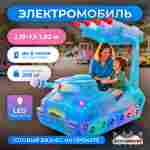 Детский электромобиль для детского центра «Световой Шторм» двухместный, полный привод