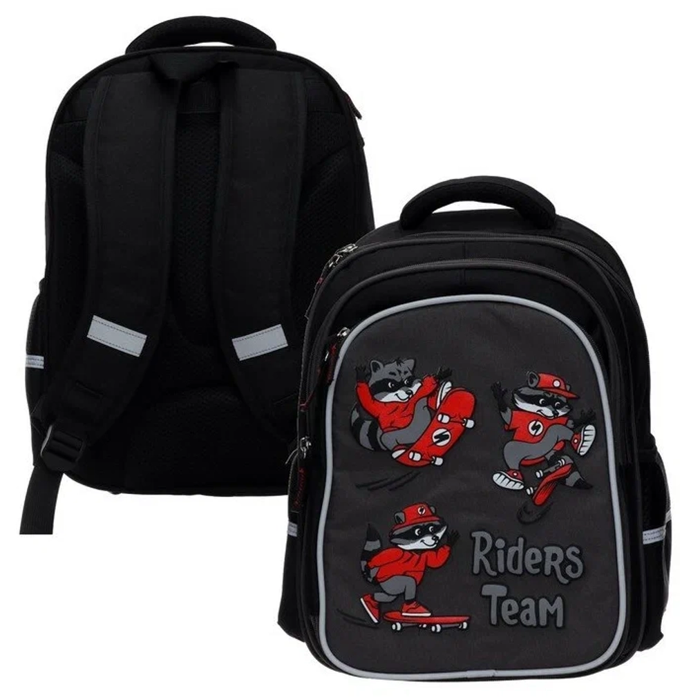 Школьный рюкзак Феникс+ "Еноты на скейтах", для мальчиков, полиэстер