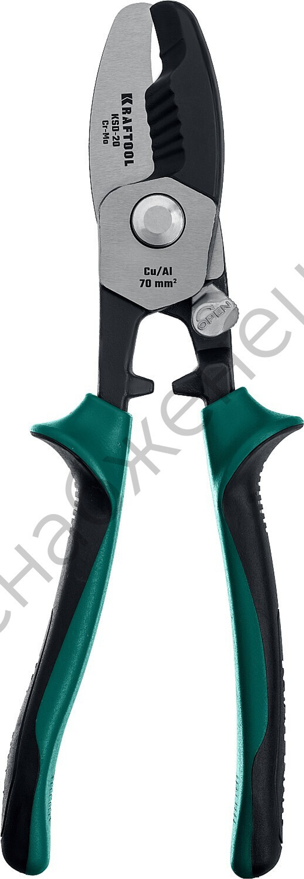 KRAFTOOL KSD-20 d 20мм 200мм с двойными режущими кромками, Кабелерез (23332-20)