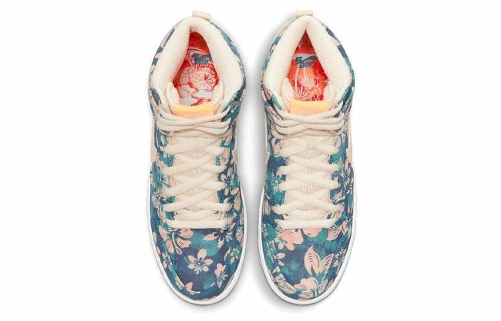Кроссовки Nike Dunk Qs "Hawaii"
