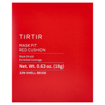 TIRTIR, Mask Fit Red Cushion, кушон, тон 22N бежевый, 18 г (0,63 унции)