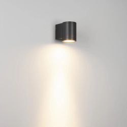 Светильник LGD-RAY-WALL-R65-9W Day4000 (GR, 23 deg, 230V) (Arlight, IP65 Металл, 3 года) 044852(1)