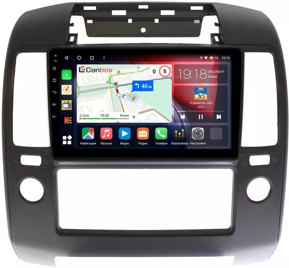Магнитола для Nissan Navara D40 2004-2008 кондиционер - Canbox 9-1103 Qled, Android 10, ТОП процессор, SIM-слот