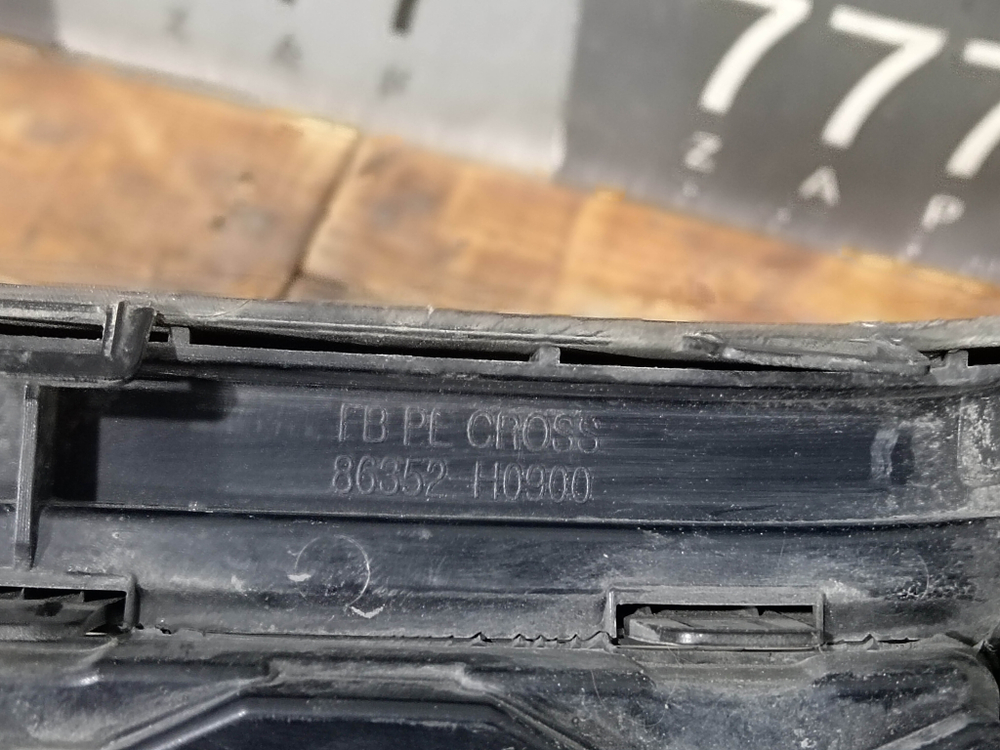 Решетка радиатора Kia Rio 4 X-Line 20-нв Б/У Оригинал 86350H0900