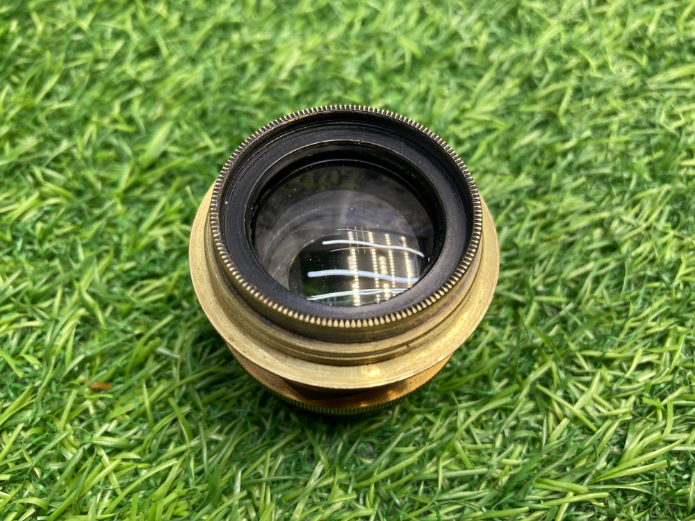 Rodenstock Extra-Rapid-Aplanat 7.7/200mm