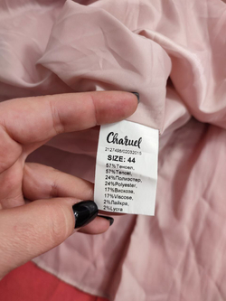 Платье Charuel корраловое 44 размер