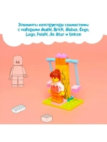 Конструктор «Качели», 3 варианта сборки, 26 деталей